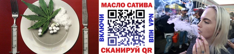 Canna-Cookies конопля  Рыльск 