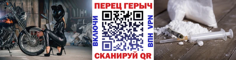 Героин Афган  хочу   Рыльск 
