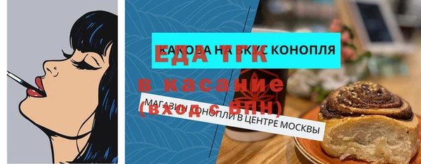 a pvp Абаза