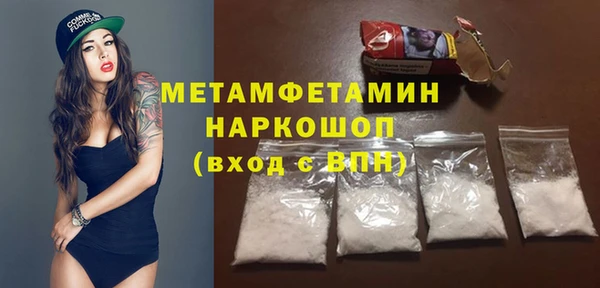 a pvp Абаза