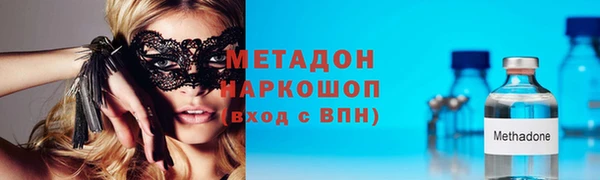 a pvp Абаза