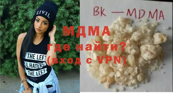 амф Алзамай