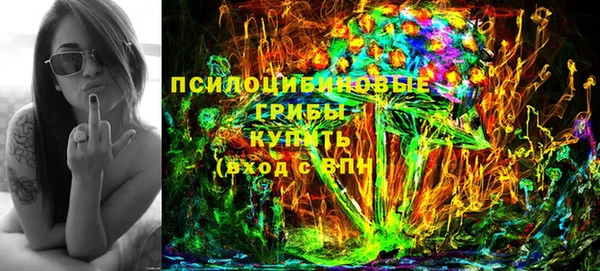 метадон Абинск