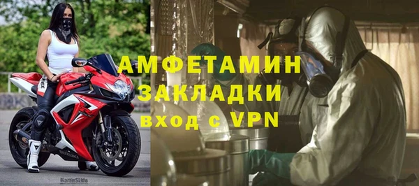 a pvp Абаза