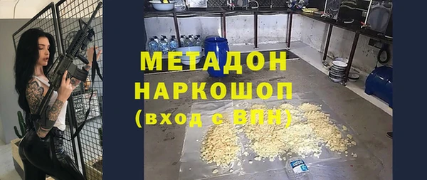 дмт Нефтегорск