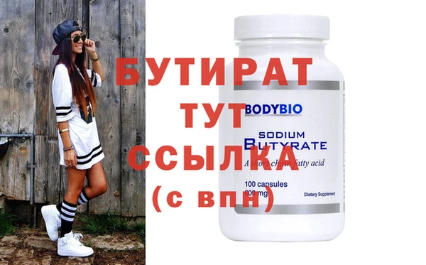 a pvp Абаза