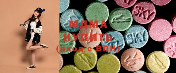 герыч Абдулино