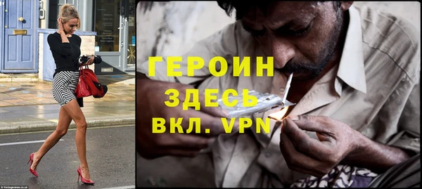 a pvp Абаза