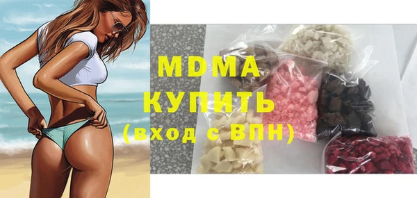jwh Нея