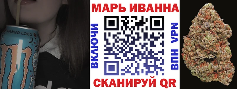 Каннабис ГИДРОПОН Рыльск